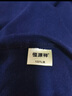 恒源祥【大码保暖内衣】男加绒加厚中老年肥佬加肥加大秋衣秋裤套装秋冬 实拍图