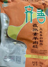 齐善食品【68选8】孜然素羊肉粒 素食素肉佛家纯素小吃熟食斋菜特产170g 实拍图