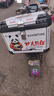 MTN55L 70L大容量摩托车尾箱 防水防盗pp塑料外卖箱通用电动车后备箱 70L白熊猫尾箱 内衬版（内衬+缓震底座+螺丝包） 实拍图