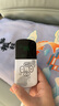 茗振【3C认证】茗振海盐热敷包电热盐包粗盐热敷包电加热热敷包 【国潮风】加长加大【10挡控温】跃龙门（淡紫色） 实拍图