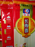 仙芝长寿面100g非油炸面新年年货寿面条细面独立包装速食挂面袋装 长寿面100g/20包 实拍图