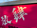哈利波特八音盒怀表音乐盒项链魔法棒影视周边创意送同学朋友礼物 哈利波特音乐怀表【蓝色】 实拍图