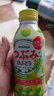三佳利（Sangaria）日本进口三佳丽饮料果汁含果肉网红饮料380g瓶装聚会用餐 20%白葡萄 380g*12瓶 实拍图