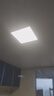 雷士（NVC）厨房灯led集成吊顶灯嵌入式扣板吸顶灯卫生间防水超薄杀菌平板灯 【雾银】16W白光300x300 实拍图