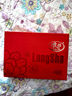 浪莎本命年大红内裤女棉兔年生肖结婚三角短裤女士内裤袜子礼盒装 实拍图