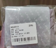 LPCSS品牌男士内裤莫代尔单层透气男低腰三角裤薄款超细腰边白色小三角 60S莫代尔【黑+黑+黑】 3条 2XL （合适体重140-160斤） 实拍图