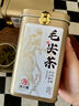 茶小赐茶叶绿茶毛尖茶 特级明前信阳原产嫩芽耐泡浓香型绿茶茶叶礼盒 【自饮送礼-特级毛尖礼盒250g】 实拍图