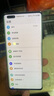 华为 HUAWEI mate40 Pro（5G）安卓智能备用机 二手手机 二手华为手机国行优惠券补贴 亮黑色 8+128G 实拍图