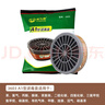 保为康3600防毒面具防毒口罩工业防粉尘过滤棉喷漆专用化工甲醛电焊工业kn95面罩（含滤毒盒） 实拍图