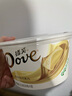 德芙（Dove）巧克力送女友生日礼物儿童解馋休闲食品办公室充饥零食结婚喜糖果 奶香白巧克力碗装216g*1 实拍图