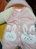 宜爽儿新生婴儿衣服秋冬季装连体衣宝宝加厚套装棉衣外出抱衣冬装0一3月 粉小兔 73cm 实拍图