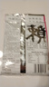 赖汤圆馅料170g*2包四川元宵芯子心子宁波烘焙黑芝麻玫瑰洗沙花生馅 玫瑰馅170g*2 实拍图