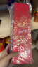 Penfolds【奔富官旗】华晨宇同款 奔富一号法国干红葡萄酒750ml 送礼宴请 单支 实拍图