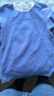 北极绒儿童保暖内衣套装青少年无痕发热羊羔绒加绒厚德秋衣秋裤12-15岁 蔚蓝色 140 建议身高125-135cm，55-65斤 实拍图