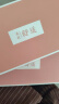 红豆内裤女纯色棉质印花蝴蝶结三角内裤4条装 组合五 170/76A 实拍图