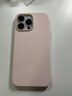 W&P适用苹果15ProMax手机壳iPhone15promax液态硅胶保护套亲肤全包防摔耐磨男女款新蓝色wp 实拍图