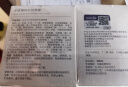 NICEVAN抗皱紧致面霜抗皱紧致抗衰老去皱纹护肤品男女100g 实拍图