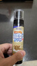 丸丝（wansi）翻毛皮鞋清洁护理剂绒面皮磨砂皮麂皮鞋大黄靴专用清洗剂擦鞋神器 实拍图