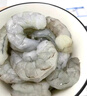 百鲜洽大虾仁特级鲜冻青虾仁即食低脂去虾线冰冻鲜活速冻冷冻虾肉商用 500g*4袋 共 4斤(净重) 实拍图