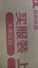 多芬（Dove） 氨基酸洗面奶洁面慕斯洁面乳温和洁面乳泡沫泡泡 滋润保湿洁面慕斯150ml*2 实拍图