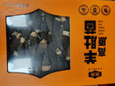 金唐高原羊肚菌礼盒250g云南特产山珍菌菇滋补品企业团购节日礼物 实拍图