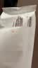 MUJI 清洁湿巾 宠物用 PA37CC2S 宠物用品 50片装 实拍图