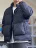 班尼路立领棉服男秋冬季饭暖宽松大码防风潮流厚款棉衣时尚潮牌外套男潮 【聚热保暖】-深灰#纯色 XL 【质感舒适 挺括有型】 实拍图