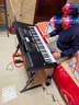 雅马哈（YAMAHA）电子琴初学者儿童入门成年人61键专业kb309考级琴kb291家用升级 KB309官方标配+Z架全套配件 实拍图