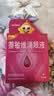 闪亮 萘敏维滴眼液10ml 眼药水 缓解眼睛疲劳 结膜充血 眼睛发痒 国药准字 1盒装 实拍图