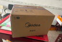 美的（Midea）微波炉烤箱一体机 小型家用20升微波炉  光波加热 钻石背板（M1-L201B） 实拍图