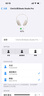 beats Studio Pro 无线主动降噪头戴式蓝牙耳机 Studio 兼容苹果安卓系统 柔沙色 实拍图