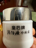 片仔癀皇后珍珠系列美白珍珠膏祛斑淡印淡斑皱纹紧致保湿面霜 珍珠霜25g(基础保湿滋润霜) 实拍图