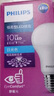 飞利浦（PHILIPS）led灯泡E27E14大小螺口超亮家用卧室客厅吊灯节能灯泡白光源球泡 4只装6.5W E14小螺口  暖白色/黄光3000K 实拍图