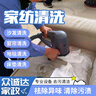 【全国同城沙发清洁服务】上门布艺真皮清洗窗帘地毯地板打蜡保养清洁服务 真皮沙发1座 实拍图