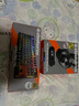 赛睿（SteelSeries）ApexProTKL Gen3三代电竞磁轴键盘 客制化游戏有线键盘 机械键盘 打瓦/FPS/无畏契约 84键75配列 实拍图