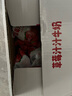伊利甜甜牛奶200ml优质生牛乳奶源草莓/黑巧巧克力奶 草莓汁汁牛奶 16袋整箱【顺丰送货上门】 实拍图