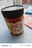 川娃子 烧椒酱组合装四川辣椒酱下饭菜拌饭酱拌面酱牛肉酱剁椒酱 烧椒酱200g+双椒酱200g 实拍图