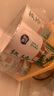 味全冷藏酸奶低温风味发酵乳优酪乳黄桃芦荟大果粒酸奶180g*12杯 芦荟大果粒酸奶180g/12杯 实拍图