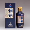 赖茅 贵州茅台酒 传承端曲系列 酱香型白酒 高端白酒 自饮送礼佳品 53度 500mL 1瓶 端曲2.0 单瓶装 实拍图