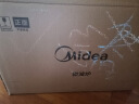 美的（Midea）微波炉家用小型20升转盘加热 智能菜单 一键解冻 杀菌电子除味 薄膜按键（M1-L213C） 实拍图