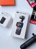 大疆 DJI Osmo Pocket 3 一英寸口袋云台相机 OP灵眸手持数码相机 旅游摄影摄像 直播vlog拍摄 长续航套装 官方标配 实拍图