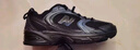 NEW BALANCE NB官方男鞋女鞋情侣复古潮流舒适老爹鞋MR530系列 MR530PB 37.5 (脚长23cm尺码详询客服) 实拍图