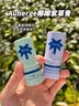 Auberge椰椰紫草舒缓棒 蚊叮泛红清凉消包 儿童成人可用【浆果紫6g】 实拍图