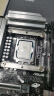 华硕（ASUS）PRIME Z890M-PLUS WIFI主板 支持 CPU 285K/265K/265KF/245KF (Intel Z890/LGA 1851） 实拍图