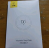 闪魔手机磁吸贴片引磁片车载手机支架磁力贴片汽车用吸盘磁片粘贴式 【月光银】*2片装+3M底座胶垫 实拍图