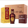汤沟 世藏一代 浓香型白酒 42度/52度 节日送礼商务迎宾宴请江苏白酒 52度 500mL 6瓶 【高度整箱】 实拍图