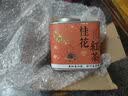 东方大师茶叶自己喝暖胃桂花红茶正山小种野茶新茶浓香特级正山小种礼盒装 【热销茶叶】桂花红茶120g 实拍图