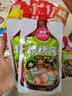 草原红太阳烧烤酱100g*4袋组合韩式烤肉酱家用腌肉烤肉料刷酱烧烤调料 原味+香辣+奥尔良+黑椒味 实拍图