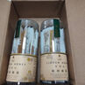 森蜂园长白山椴树蜂蜜15g*15袋蜂蜜条装冲饮上海老字号早餐牛奶伴侣 实拍图