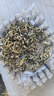 忆江南茉莉花茶 横县原产浓香型60g2024新茶茉莉大白毫绿茶节日送礼 实拍图